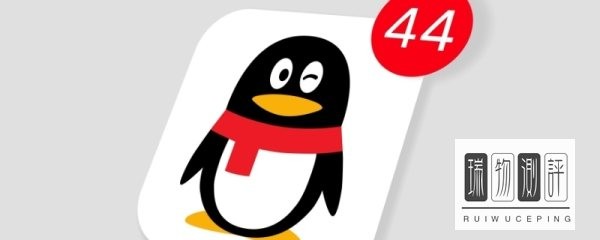 多长时间不登录qq将被取消?