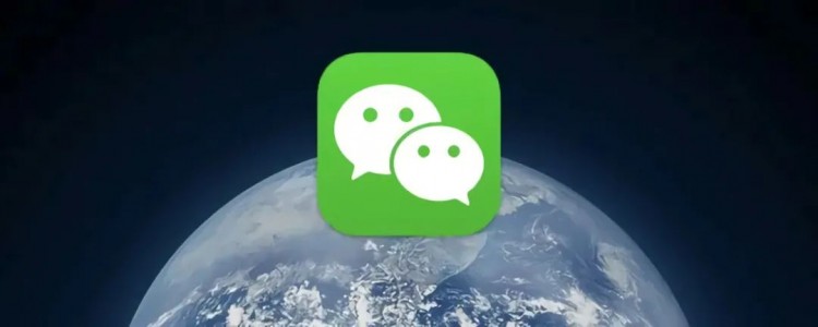 微信一直在泄露个人隐私，这四个设置一定要记得关掉