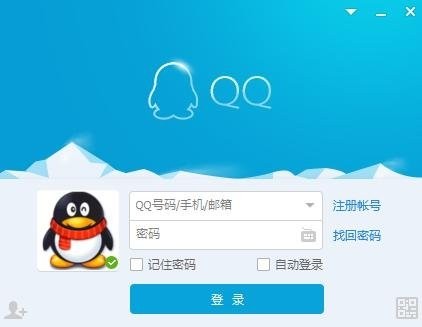 QQ账号9位数值钱吗？值多少钱？