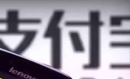 为何有人建议支付宝白天转账，晚上不转账?