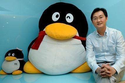 还记得第一个QQ号码是如何申请到的么