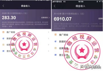 如何养好一个抖音号