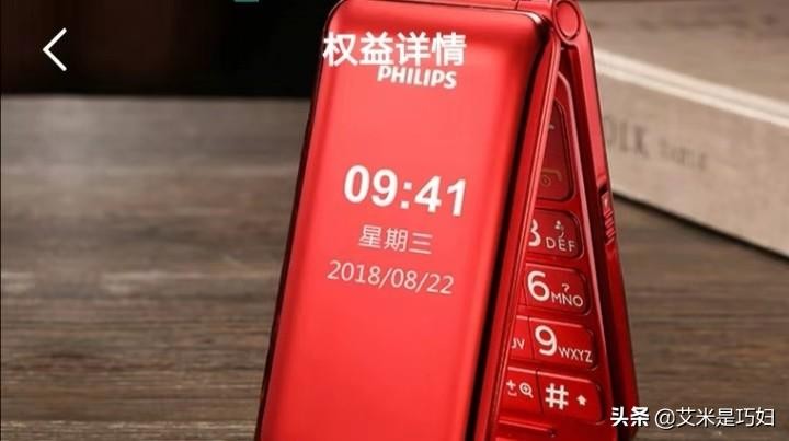 闲鱼如何快速出单引流只有掌握了这些就不难