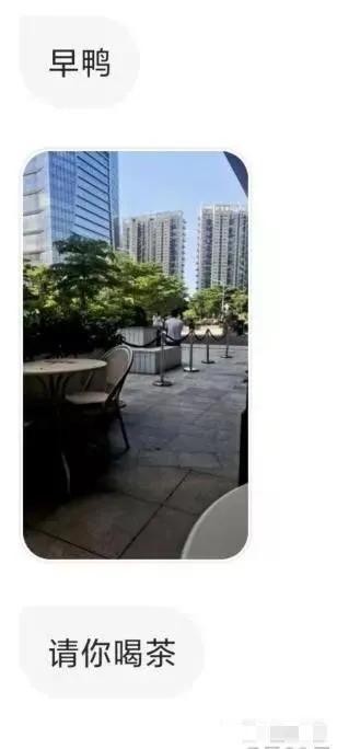 「Soul攻略」如何在Soul开启聊天这是一个话匣子的经验帖