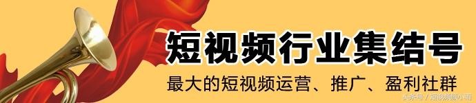 只需看懂2个数据竟能在微博和美拍上轻松赚大钱