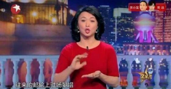 酒井法子的生财之道！发条微博就能赚钱还贴心提示：支付选项