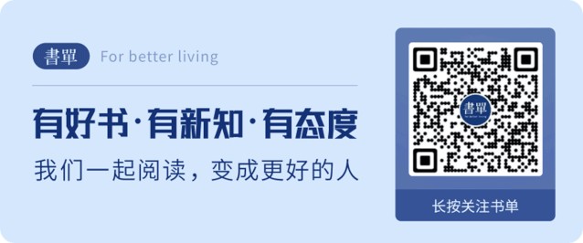 微信里必备的9个公众号你关注了几个