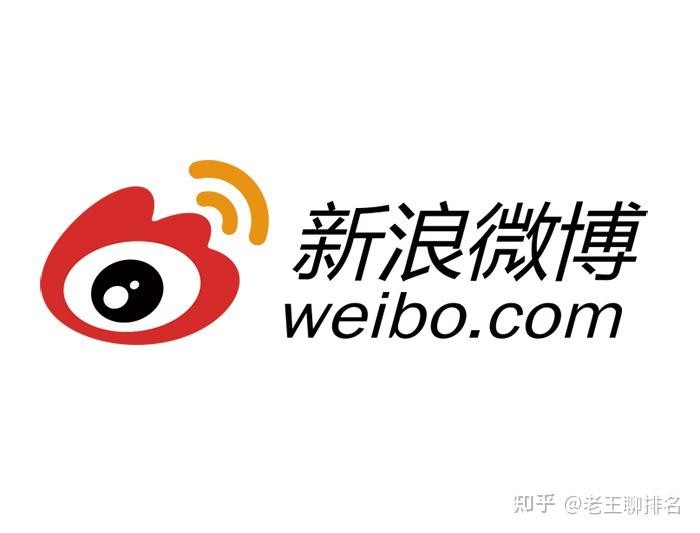 微博如何盈利学会这些让你不再迷惘