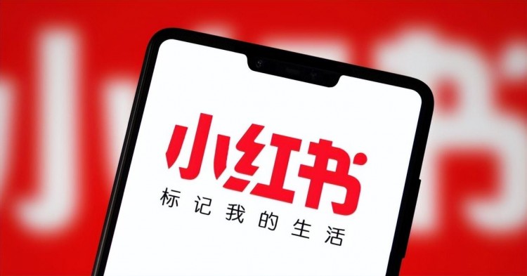 银行从0到1孵化小红书账号这样做就很nice！