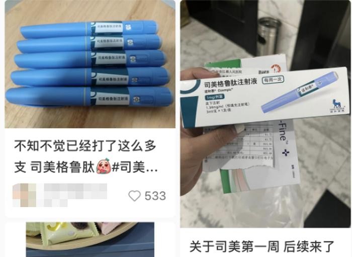 为避免痛经有网友在小红书种草了切子宫妇科专家提醒：绝不能盲目跟风