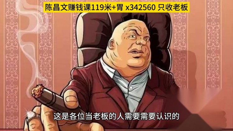 如何利用微信赚钱微信的作用是什么#实体转型互联网
