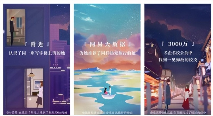 给讲讲约会软件哪个靠谱给您推荐十大靠谱的约会app