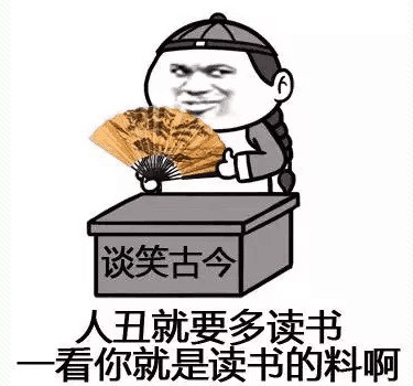 微信聊天情话大宝典