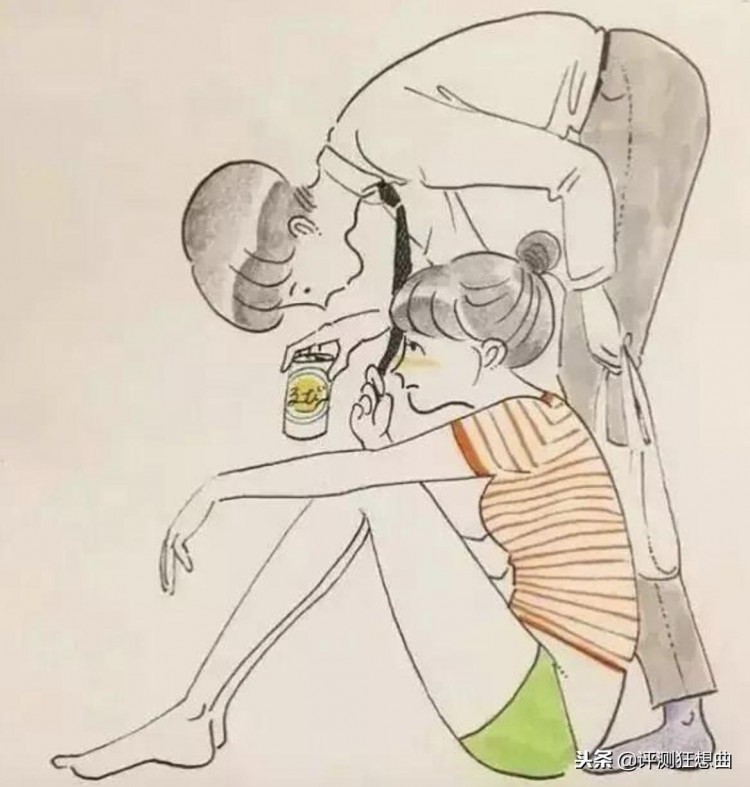 自杀式单身需要soul来拯救你