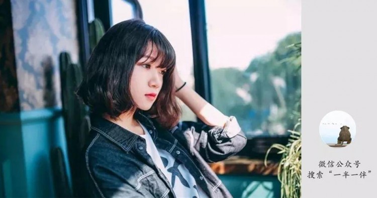 夜听|千万不要谈微信式恋爱