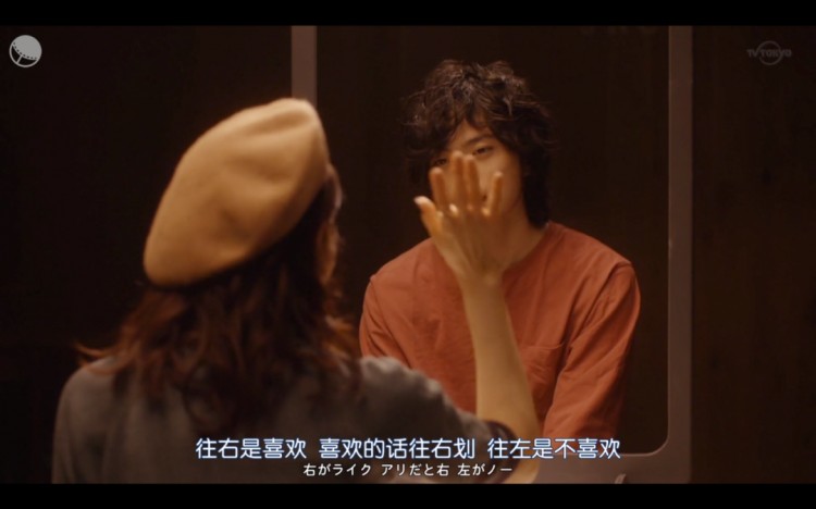 社交软件上的爱情值得相信吗