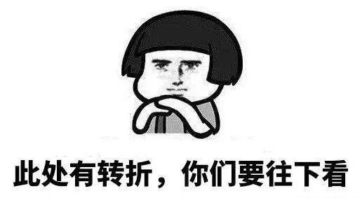 长沙单身微信万人相亲会了解一下！