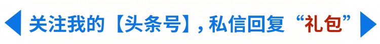 从零开始建社群：这有三个大招教你迅速运营好微信社群！