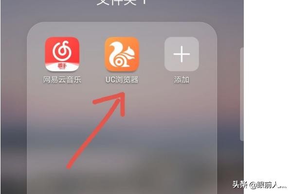 王者荣耀微信区的号怎么买?