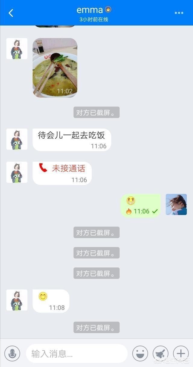 推荐几个好玩的交友软件吧?
