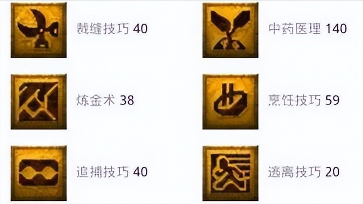 转卖社交账号爆赚上百万元小伙当中间商被判刑