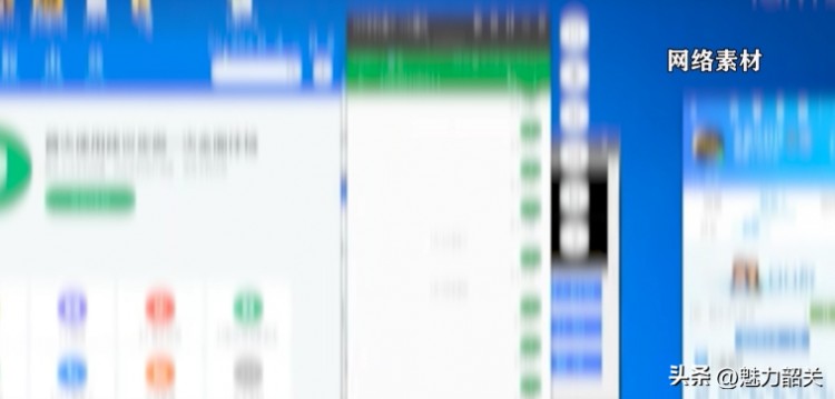 韶关两男子在网上倒卖社交账号法院判了！