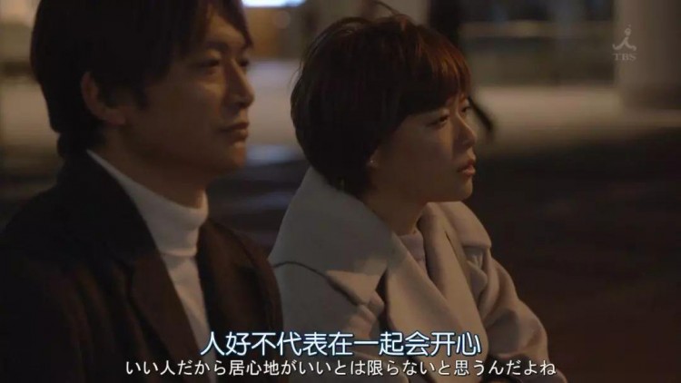 千万别在微信里找男友