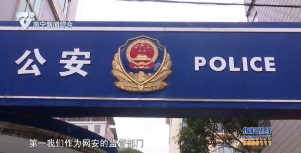 家长注意！孩子手机里如有这几款软件第一时间删除！