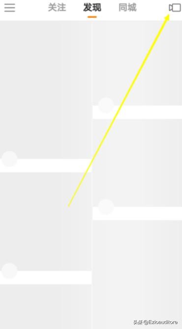 快手不可以分屏吗