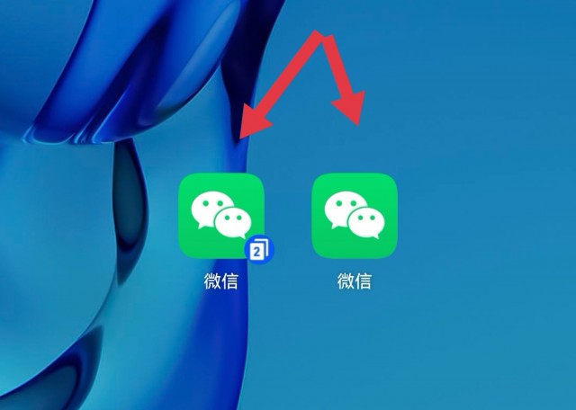 华为手机怎么登录两个微信