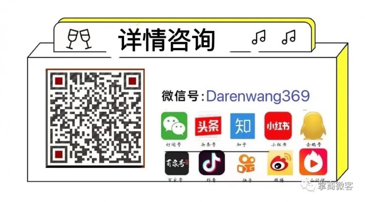 黑科技安卓系统无需ROOT也能修改位置