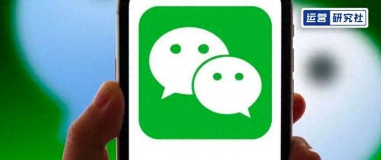 最大的微信“风口”来了！一般人怎样进入？