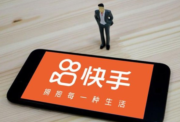 快手小店入驻费用多少钱