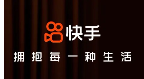 快手这个帐号已经重置是什么意思？