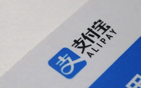 支付宝帐号帮别人代收流水多，会有什么风险？