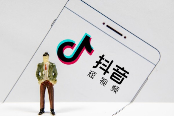 一个身份证可以注册几个抖音号啊