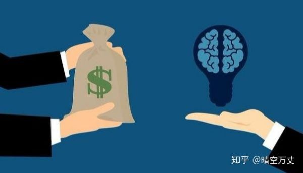 什么是自媒体赚钱的原则？