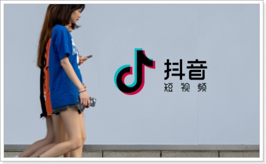 抖音粉丝怎么增加?