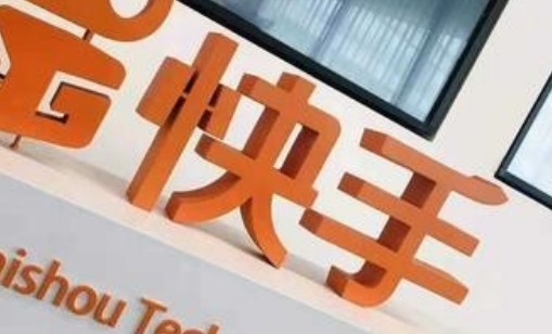 快手直播可以通过带货和打赏赚钱吗？