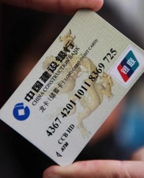 手机可以办理银行卡吗？为什么？