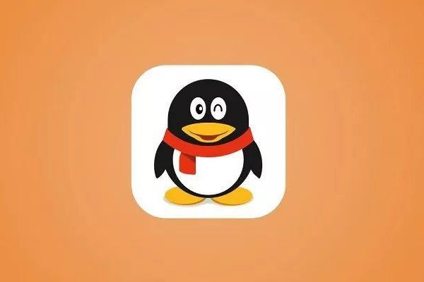 买qq号改了实名是不是就安全了？