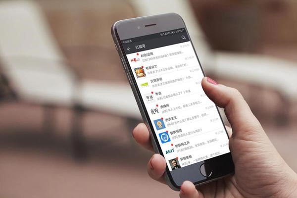 微信账号注册限制？