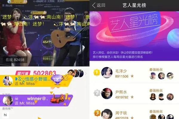 闲鱼高价回收v区王者真的假的?