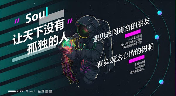 游戏账号出售平台哪个好?
