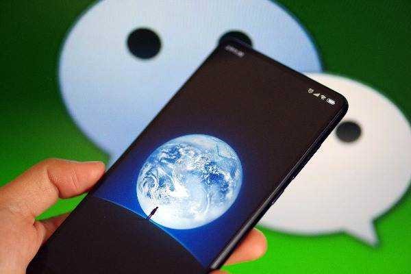 闲鱼发微信号会被禁言吗?