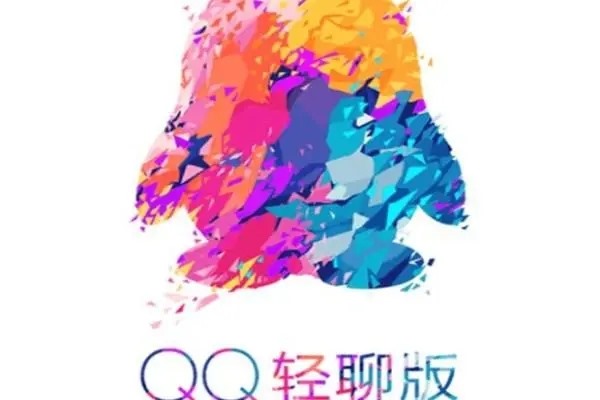 哪些网上交易平台可以销售qq账户？